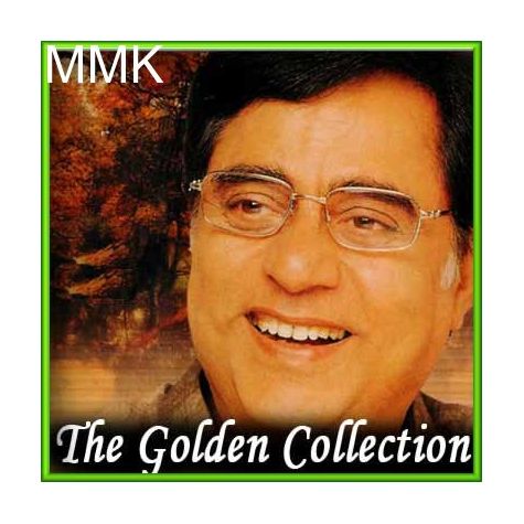 Woh Dil Hi Kya - The Golden Collection (MP3 and Video Karaoke Format)