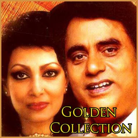 Sirf Shabnam Hi - Golden Collection (MP3 and Video Karaoke Format)