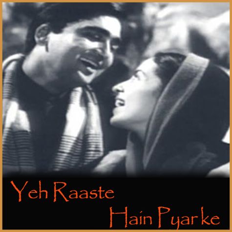 Ye Khamoshiyan Ye Tanhaiyan Mohabbat Ki Duniya Hai - Yeh Raaste Hain Pyar ke (MP3 and Video-Karaoke Format)