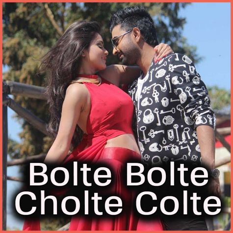 Bolte Bolte Cholte Cholte  - Bolte Bolte Cholte Colte