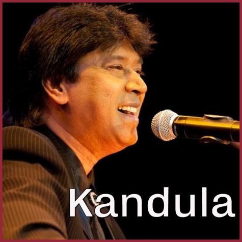 Paaya  - Kandula