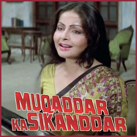 Dil To Hai Dil - Muqaddar Ka Sikandar