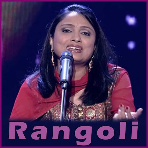 Bharat Ke Liye - Rungoli