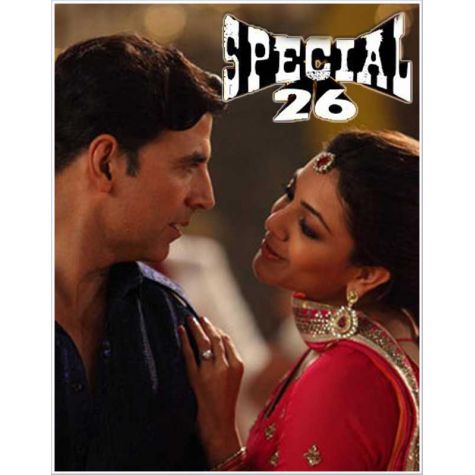 Gore Mukhde Pe -  Special 26 (MP3 Format)
