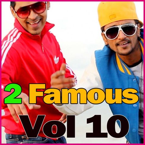 Basi Rotia - 2 Famous Vol 10