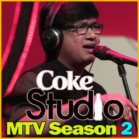 Banjaara - Coke Studio - MTV Season 2