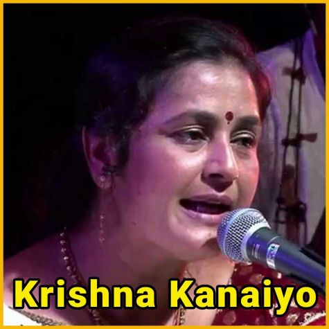 Kanha Ne Makhan Bhave Re (With Female Vocals) - Krishna Kanaiyo