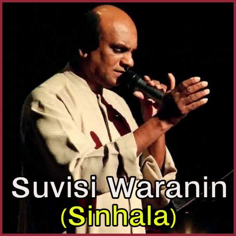 Suvisi Waranin  - Suvisi Waranin (Sinhala)