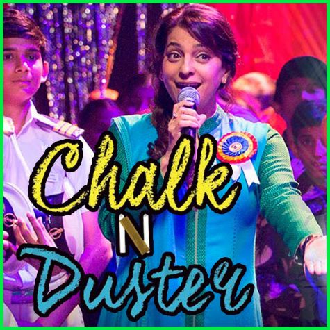 Deep Shikha - Chalk N Duster