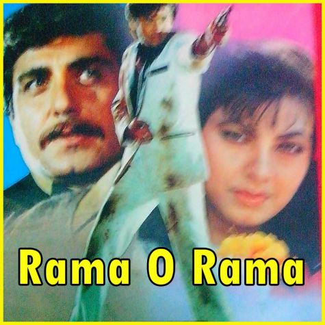Aye Haseen Nazneen Gulbadan - Rama O Rama