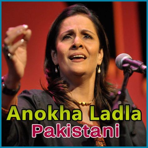 Lamha Lamha Beet - Anokha Ladla - Pakistani