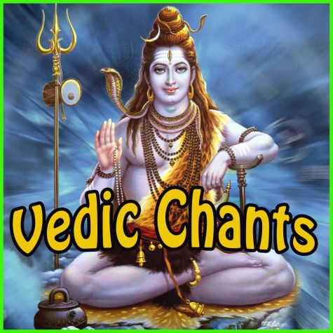 Mere Mann Mandir - Vedic Chants