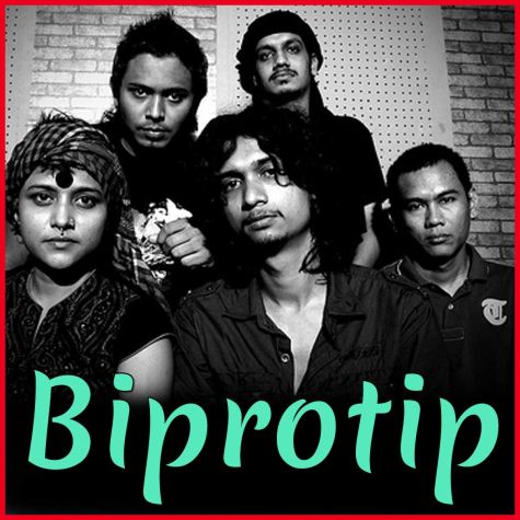 Jat Gelo Jat Gelo  - Biprotip