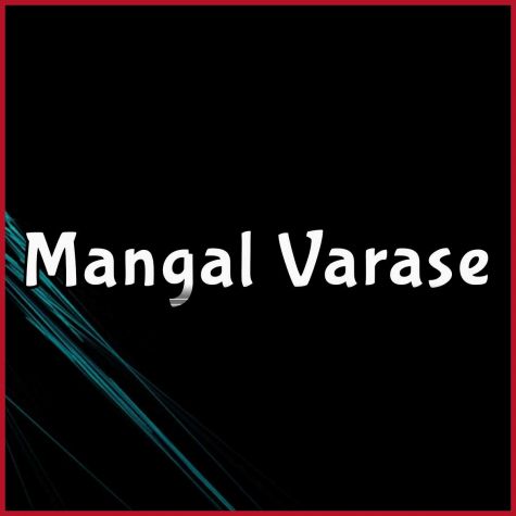 Mangal Varase