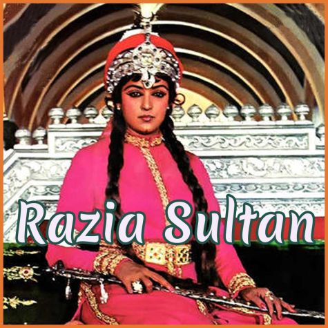 Aye Dil E Nadan - Razia Sultan