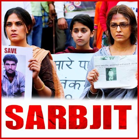 Mera Junoon - Sarbjeet