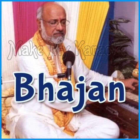 Bhajan - Mera Deepak Jug Jug Jale (MP3 and Video-Karaoke Format)