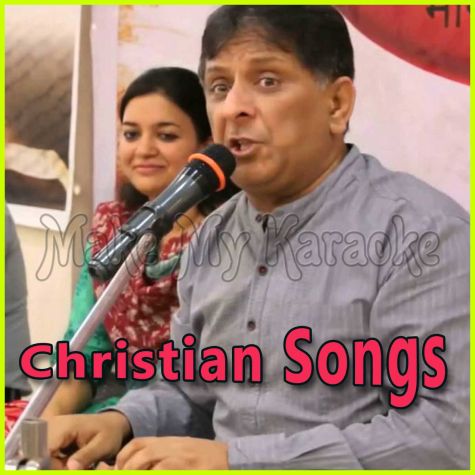 Aye Hamare Baap Tu Jo Aasmaan Pe Hai - Christian Songs