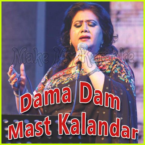 Dama Dam Mast Kalandar - Dama Dam Mast Kalandar