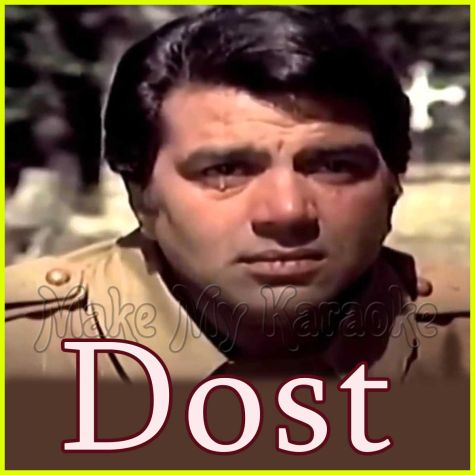 Gadi Bula Rahi Hai - Dost