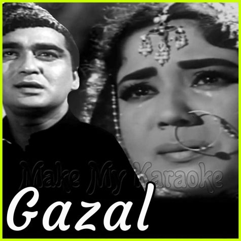 Rang Aur Noor Ki Baraat - Gazal
