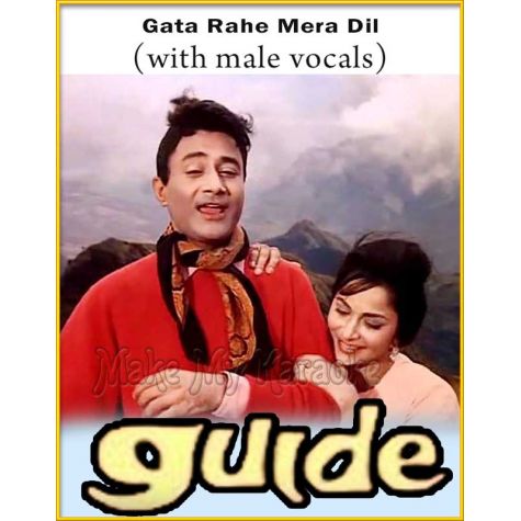 Gata Rahe Mera Dil (With Male Vocals)