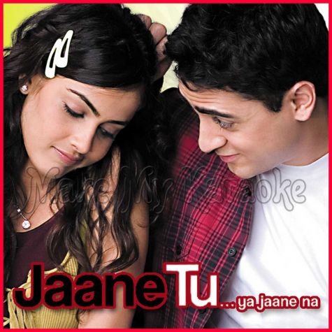 Jane Tu Meri Kya Hai(Jai) - Jaane Tu Ya Jaane Na