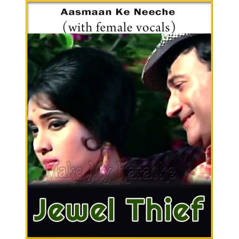 Aasmaan Ke Neeche (With Female Vocals) - Jewel Thief