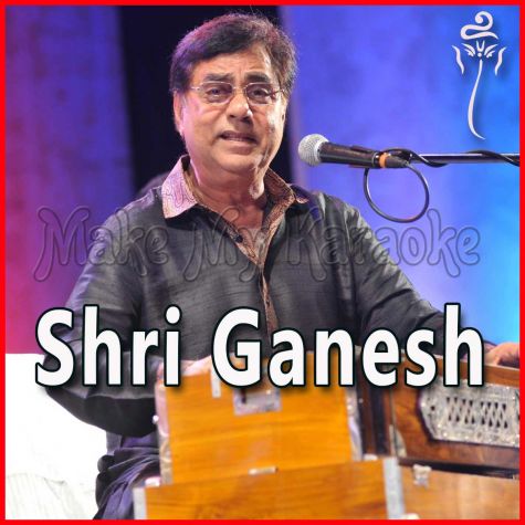 Bhajan - Jai Ganesh Deva (MP3 and Video-Karaoke  Format)