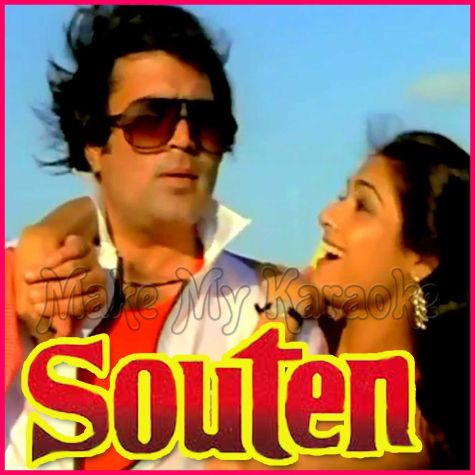 Shayad Meri Shadi Ka Khayal - Souten