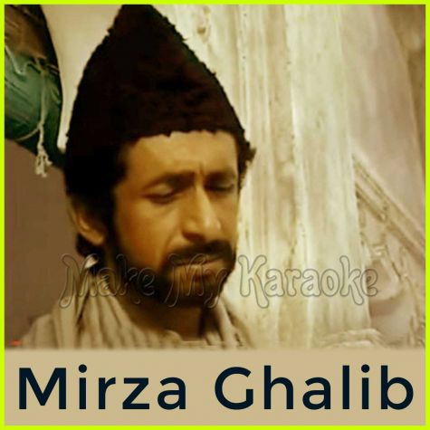 Ghazal - Bazeecha-E-Atfal Hai