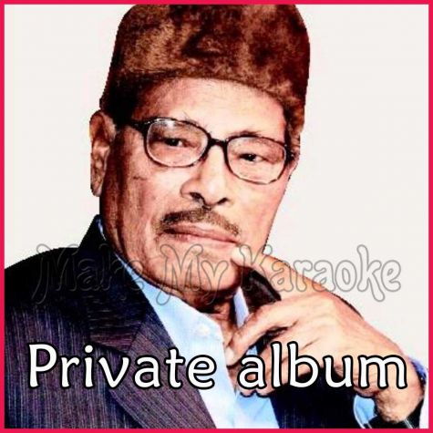 Aamar Bhalobashar Rajprasaday  - Private album (MP3 Format)