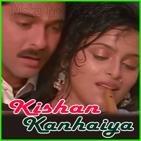 Krishna Krishna Haaye Krishna - Kishan Kanhaiya (MP3 Format)