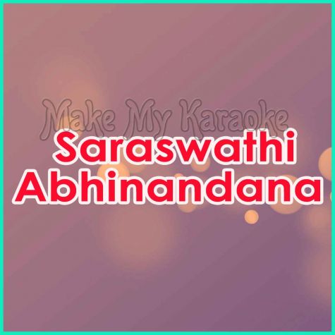 Saraswathi Abhinandana  - Saraswathi Abhinandana