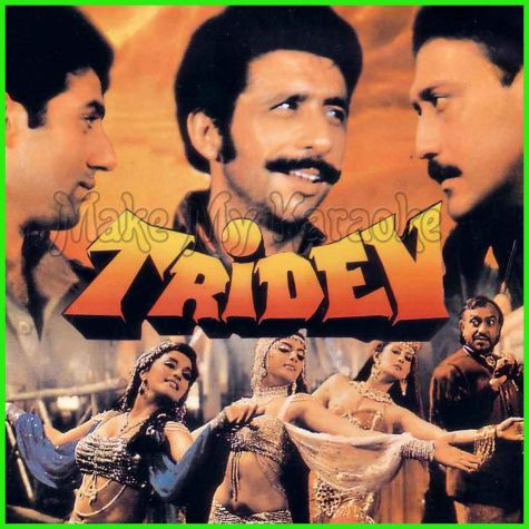 Gajar Ne Kiya Hai - Tridev (MP3 Format)