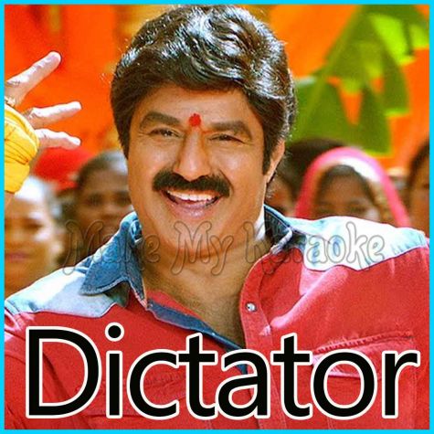 Gam Gam Ganesha  - Dictator (MP3 Format)