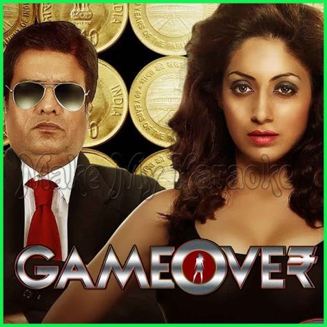 Jaage Saari Raat - Game Over