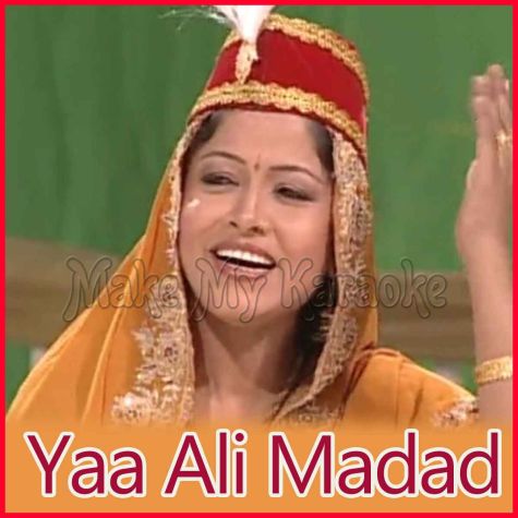 Hum Hain Gulam-E-Ali