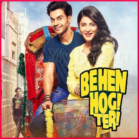 Jaanu Meri Jaan - Behen Hogi Ter