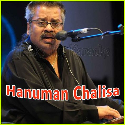 Hey Bajrangbali Hanuman - Hanuman Chalisa