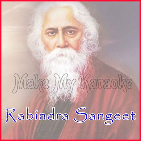 Sakhi Bhabona Kahare Bole  - Rabindra Sangeet