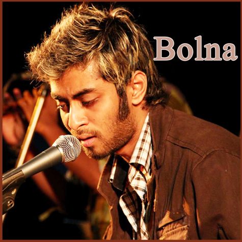 Bolna Tui Bolna - Bolna - Bangla (MP3 and Video Karaoke Format)