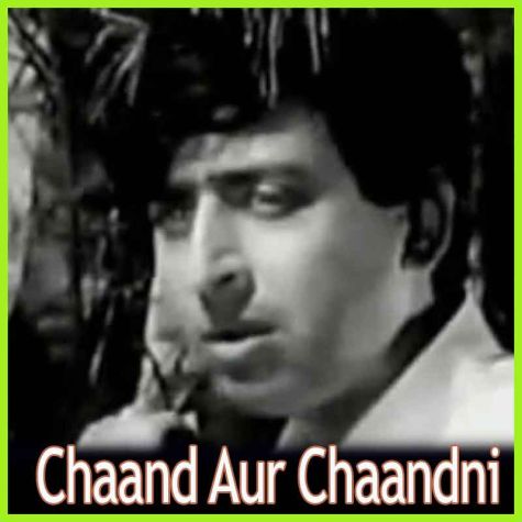 Pakistani - Teri Yaad Aa Gai. (MP3 and Video Karaoke Format)