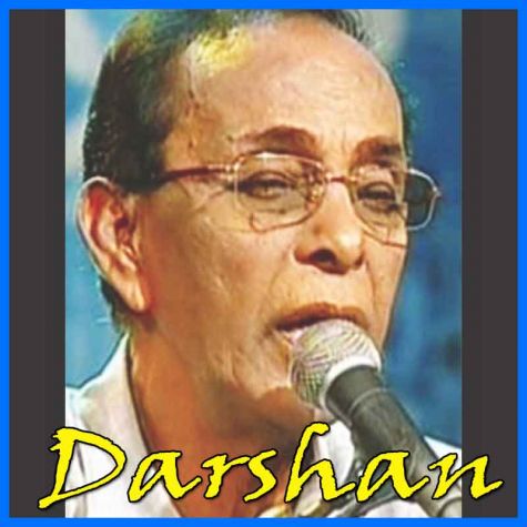 Pakistani - Chal Diye Tum Jo Dil Tod Kar (MP3 and Video Karaoke Format)