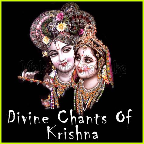 Sunder Gopalam - Divine Chants Of Krishna - Gujarati