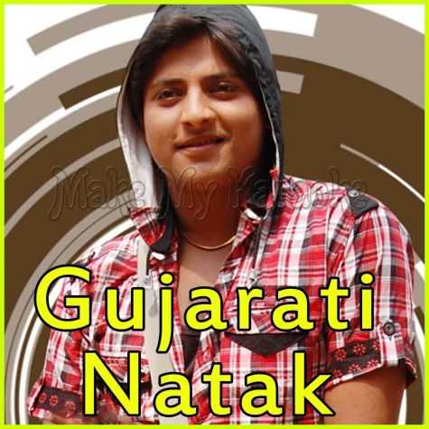 Adhi Akshar | Ashit Desai, Hema Desai | Download Gujarati Karaoke Songs |