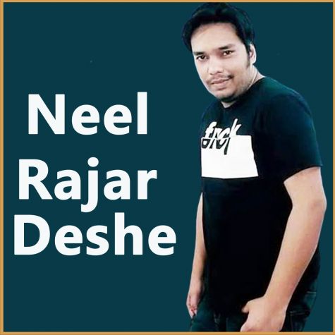 Dure Kothao - Neel Rajar Deshe - Bangla