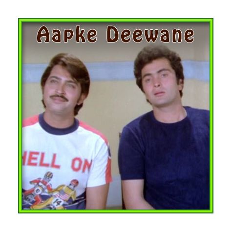 Mere Dil Mein Jo Hota Hai - Aapke Deewane (MP3 Format)