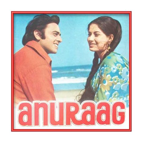 Sun Re Pawan -Anuraag