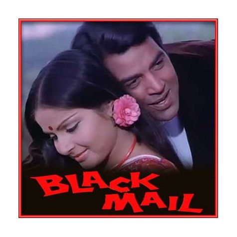 Pal Pal Dil Ke Paas - Black Mail (MP3 Format)